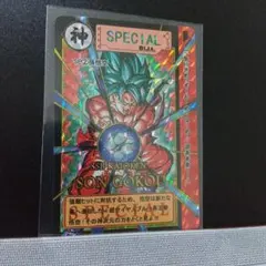 Item thumbnail for item f2ccd5fa-4902-4976-b29b-0584098628a2