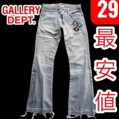 GALLERY DEPT. フレアデニムパンツ 33インチ - メルカリ