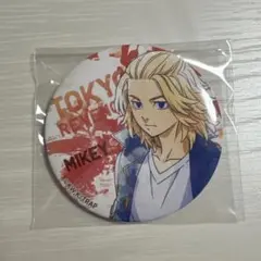 Item thumbnail for item 068f9245-09bc-4a1a-a7ff-def3120e11c1