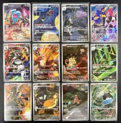 フルコンプリート！ ロケット団の栄光 AR 12枚まとめ売り