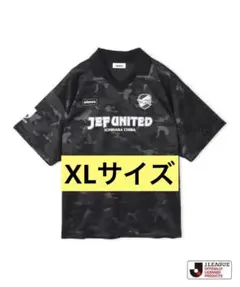【XLサイズ】atmos ジェフ千葉 JリーグコラボTシャツ カモフラ柄 XLサイズ】atmos ジェフ千葉 JリーグコラボTシャツ カモフラ柄 - メルカリ