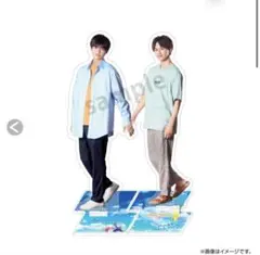 みなと商事コインランドリー2 アクリルスタンド　夏空　セット　湊晃　香月慎太郎