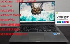 10世代) LG gram / 16Gb / 256GB /win11 オフィス - メルカリ