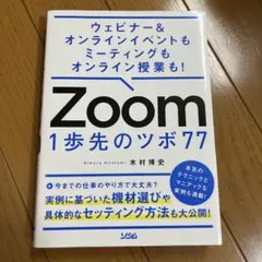 Item thumbnail for item d12525c2-8e19-44af-b749-5c6bc01f2b48