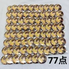 【新品】アイドリッシュセブン 二階堂大和 ベビコミュ 缶バッジ アイナナ