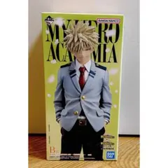 一番くじ　僕のヒーローアカデミア　紡がれる想い B賞　爆豪勝己　フィギュア