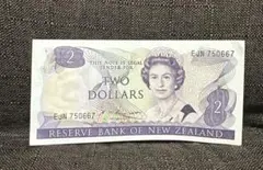 2026年最新】ニュージーランド紙幣の人気アイテム - メルカリ