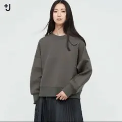 UNIQLO +J ドライクロップドスウェットシャツ