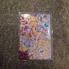 ひみつのアイプリ　リング2弾　える　じゅりあ