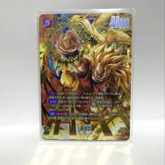 孫悟空 SCR★ パラレル FB11-121 ドラゴンボール