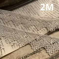 Item thumbnail for item 565e57f5-f2dd-4313-840a-644eea216dfa