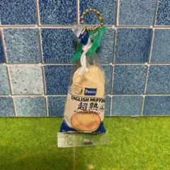 超熟 Pascoのパンミニチュアスクイーズ マフィン ガチャガチャ ①