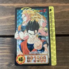 ドラゴンボールZ カードダス 孫悟空 117 - メルカリ