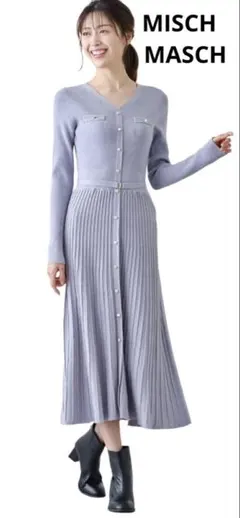 マッシュマッシュ　ラメ配色ニットワンピースF ベルト無し　Aラインワンピース