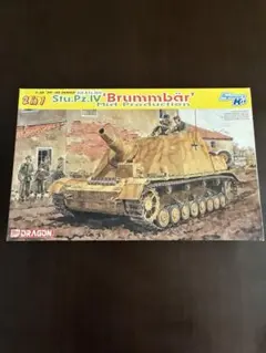 ドラゴン 1/35 ドイツ 戦車 WWII 未組立 3両まとめ ドラゴン 1/35 ドイツ 戦車 WWII 未組立 3両まとめ 2025年最新