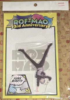 にじさんじ　不破湊　ROF-MAO 3rd anniversary アクスタ