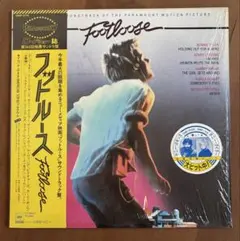 Item thumbnail for item e6bdb0ae-4815-47f4-955c-32e80a0b608d