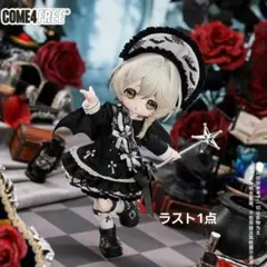 2026年最新】Come4free ボニーバニーの人気アイテム - メルカリ