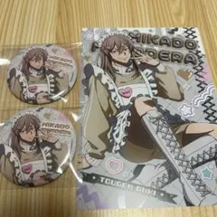 桃源暗鬼 ジャージメイド 缶バッジ ポストカード