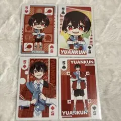 カラフルピーチ　ゆあんくん　トランプ