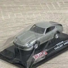2025年最新】real-x ミニカーの人気アイテム - メルカリ