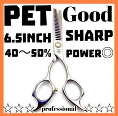 Item thumbnail for item 463808ee-ee74-46c3-b4da-9efaa06ea9a9