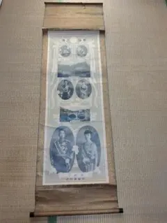 2026年最新】掛け軸の人気アイテム - メルカリ