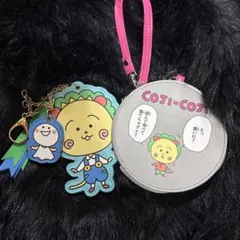 ちびまる子ちゃん コジコジ