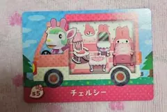 amiiboカード チェルシー