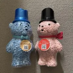 2026年最新】アロマジュエル ビーグマの人気アイテム - メルカリ