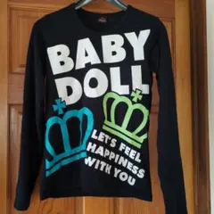 Item thumbnail for item 2afcb1b5-5058-429a-acdf-9b72c4830c87