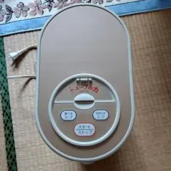 2026年最新】スープの力 マル球の人気アイテム - メルカリ