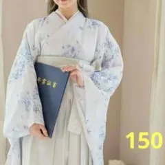 卒業式女の子袴キャサリンコテージ 150cm髪飾り付き。