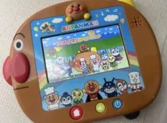 Item thumbnail for item c1b7c31f-3d81-4c59-b036-0e749811ee23