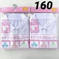 Item thumbnail for item 53705eb4-18b7-4ae3-b9a7-c09e4733deb3