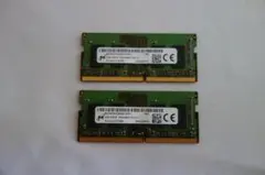2026年最新】ddr4 2666 4gb micronの人気アイテム - メルカリ