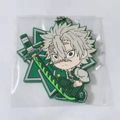 鬼滅の刃 きゅんキャララバーマスコット 不死川実弥