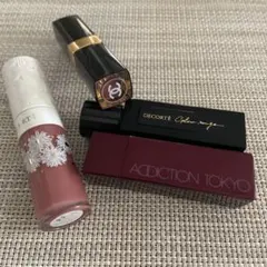 シャネル・コスメデコルテ・アディクション　リップ