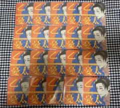 呪術廻戦 乙骨憂太 アートコースター 原作 2弾