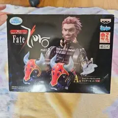 2025年最新】fate イスカンダル フィギュアの人気アイテム - メルカリ