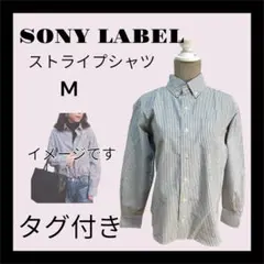 【タグ付】アーバンリサーチ　ソニーレーベル　ボタンダウンシャツ　ストライプ