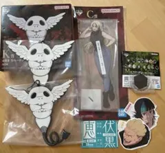 呪術廻戦 一番くじ 九十九由基 コガネラバーチャーム　他まとめ売り　死滅回游