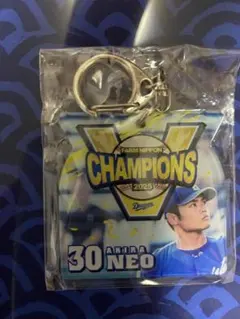 中日ドラゴンズ ファーム日本一アクリルキーホルダー　根尾昂