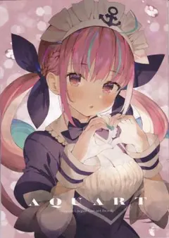 【最安値】AQUART 湊あくあ＆ファイル 最安値】AQUART 湊あくあ＆ファイル 最安値】AQUART 湊あくあ