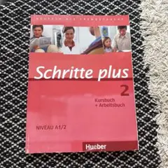 Schritte plus 2 Kursbuch + Arbeitsbuch
