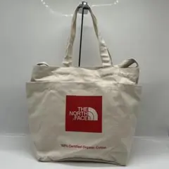 Item thumbnail for item cbaed9c0-bded-4c5f-9dfa-14947adf9e8d