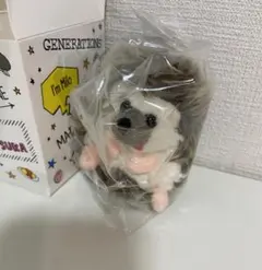 中務裕太プロデュース みんなのマイロ ハリネズミぬいぐるみキーホルダーのサムネイル