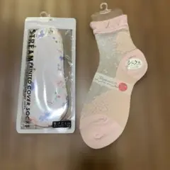 Telephone 0.0 日本製 カバーソックス ピンク