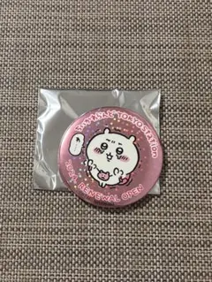 ちいかわランド　東京みやげ　東京ステーション　缶バッジ　ノベルティ　ちいかわ