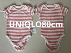 UNIQLO肌着　双子